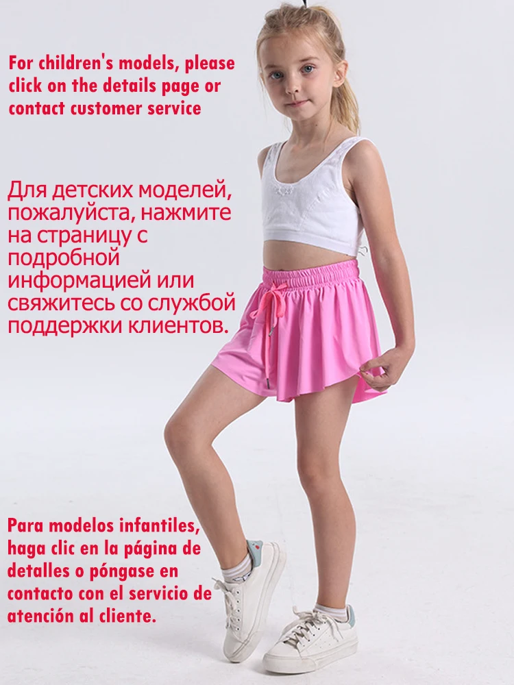 INLUMINE 2 in 1 Flowy Sports Run Shorts Women Butterfly Tennis Skirt with Pockets Gym Yoga Athletic Biker Spandex Skirts Summer