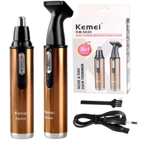 new mini electric shaving 2 in 1 new kemei nose hair trimmer safe face care shaving trimmer for nose trimer kemei km 6629