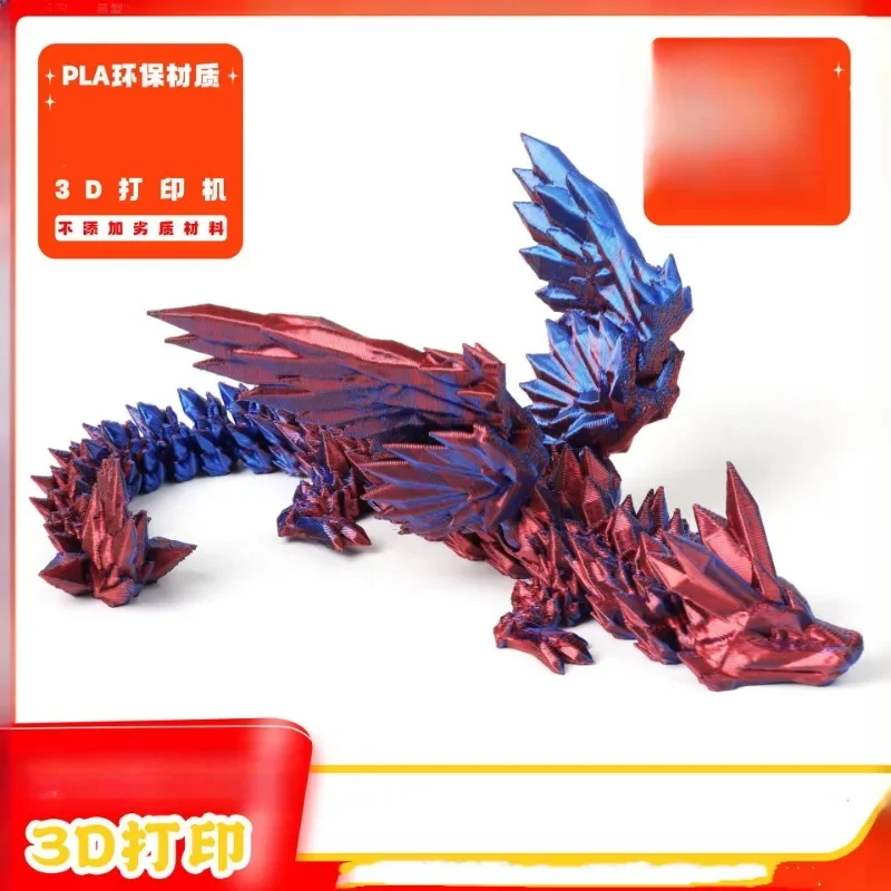 3D печатный дракон орнамент печать летающий хрустальный китайский длинг гаражный