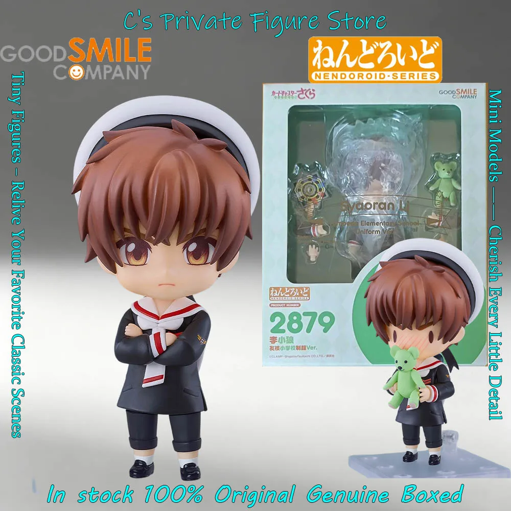 Фото Горячая распродажа! В наличии! Фигурка Good Smile Nendoroid 2879 Кардкаптор Сакура: Томоэ (версия в школьной форме) — Ли Сяоран. Аниме-фигурка. №5