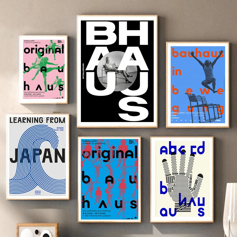 Абстрактный выставочный музей Bauhaus Картина на холсте современные скандинавские