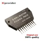 5 шт.лот STK-0040 STK0040 HYB-10 лучшего качества