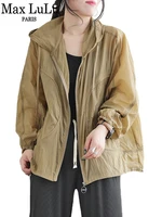 max lulu summer clothing 2022 luxury korean womens vintage hooded jackets casual loose outerwear large size big coats streetwear