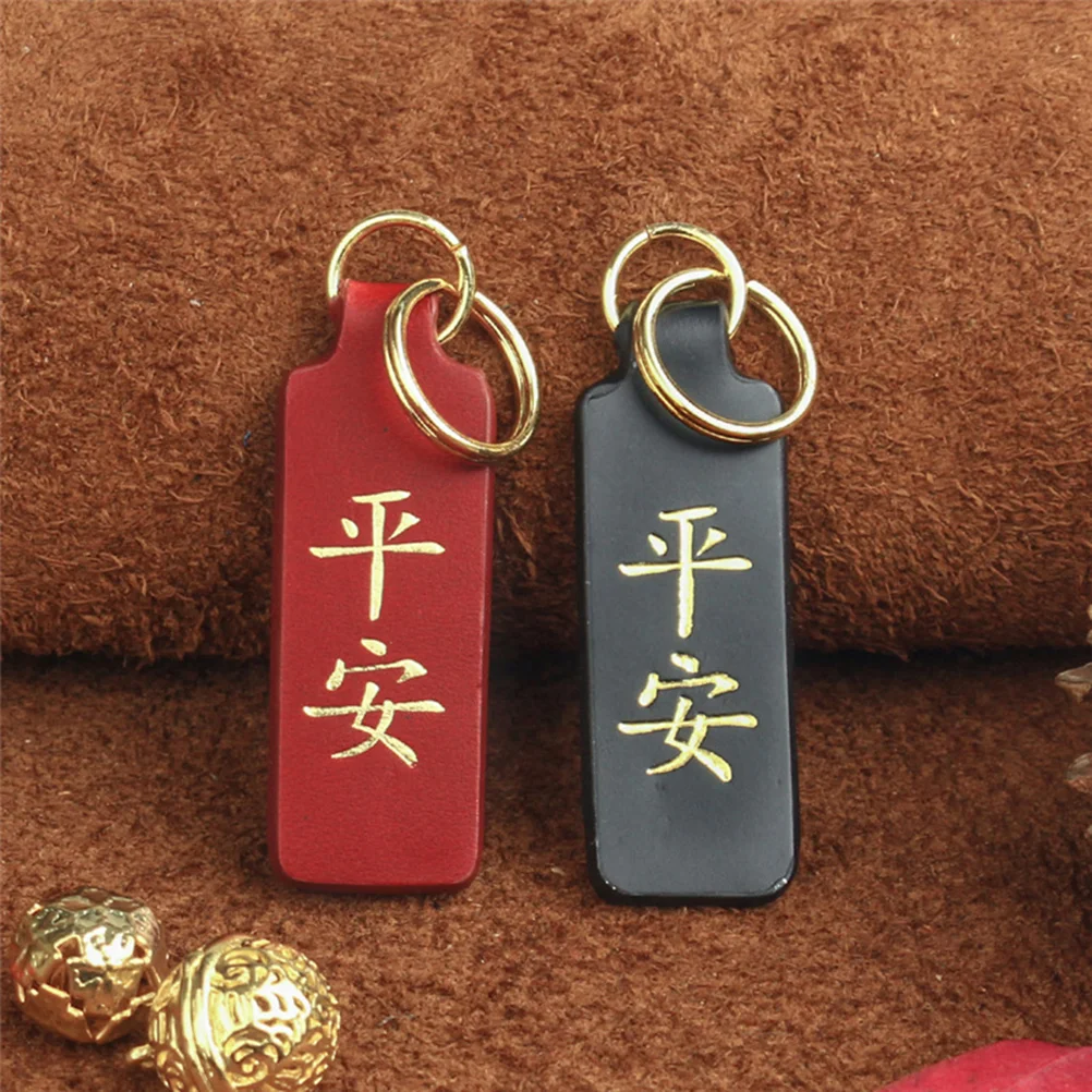 

1 Pc Fortune Keychains Creative Fengshui Car Keyring for Family Gift