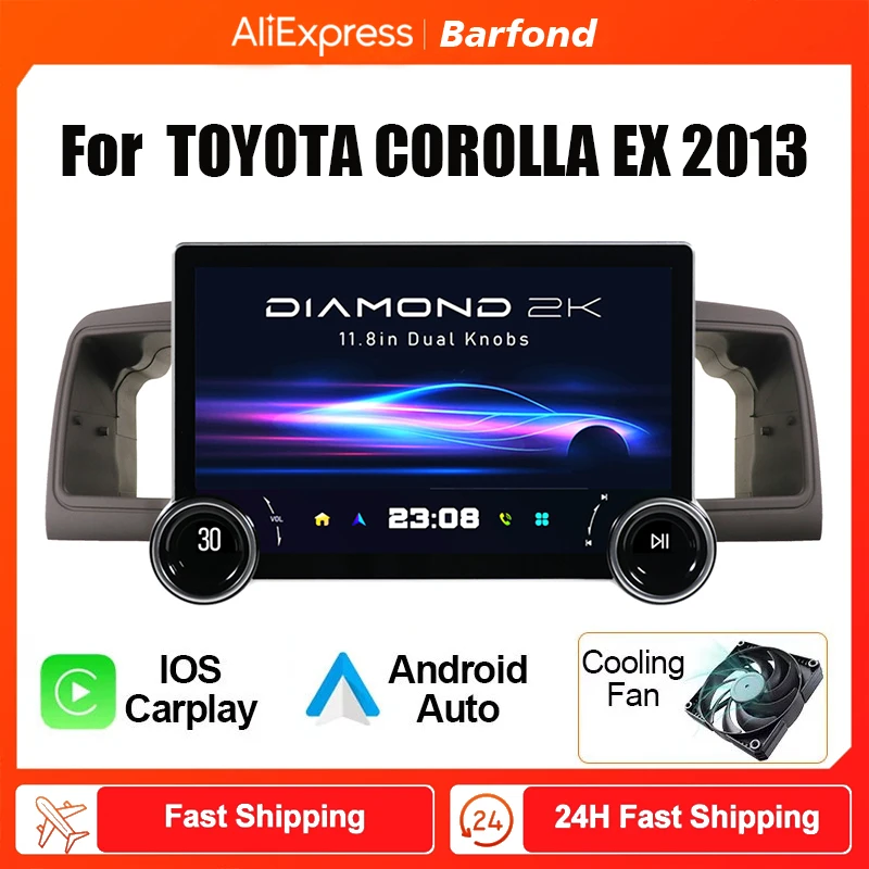 Qcm6125 11 5-дюймовый 2K экран 8-ядерный автомобильный радиоприемник Android