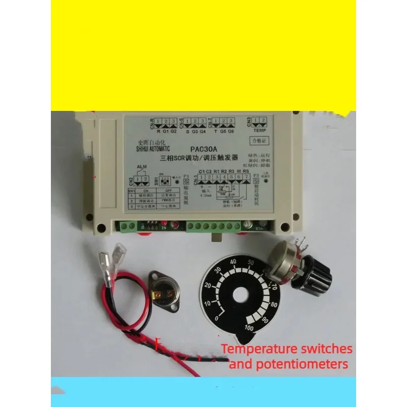 

Трехфазный контроллер регулятора мощности/напряжения SCR PAC30A Трехфазная тиристорная триггерная плата фазового переключения
