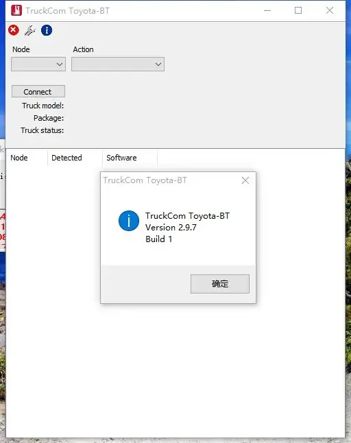 TruckCom Cesab  BT TE 2 82 9 52 72 103 0 Программный пакет+ключ+пакеты данных 2021 для Toyota