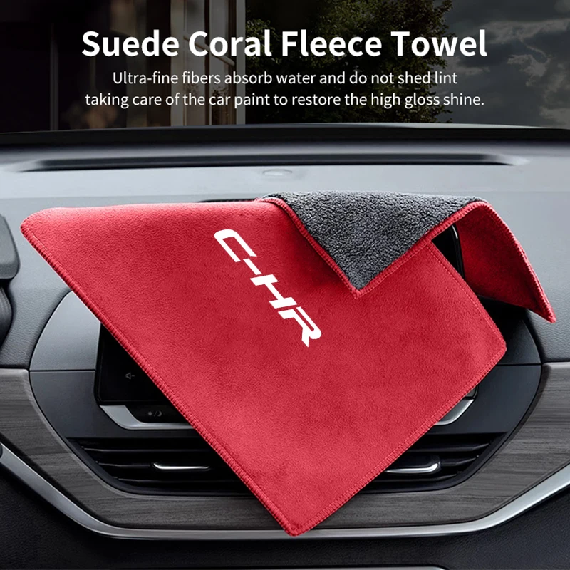 Полотенце для сушки и полировки автомобиля средство чистки Toyota CHR Yaris Corolla Prius Auris