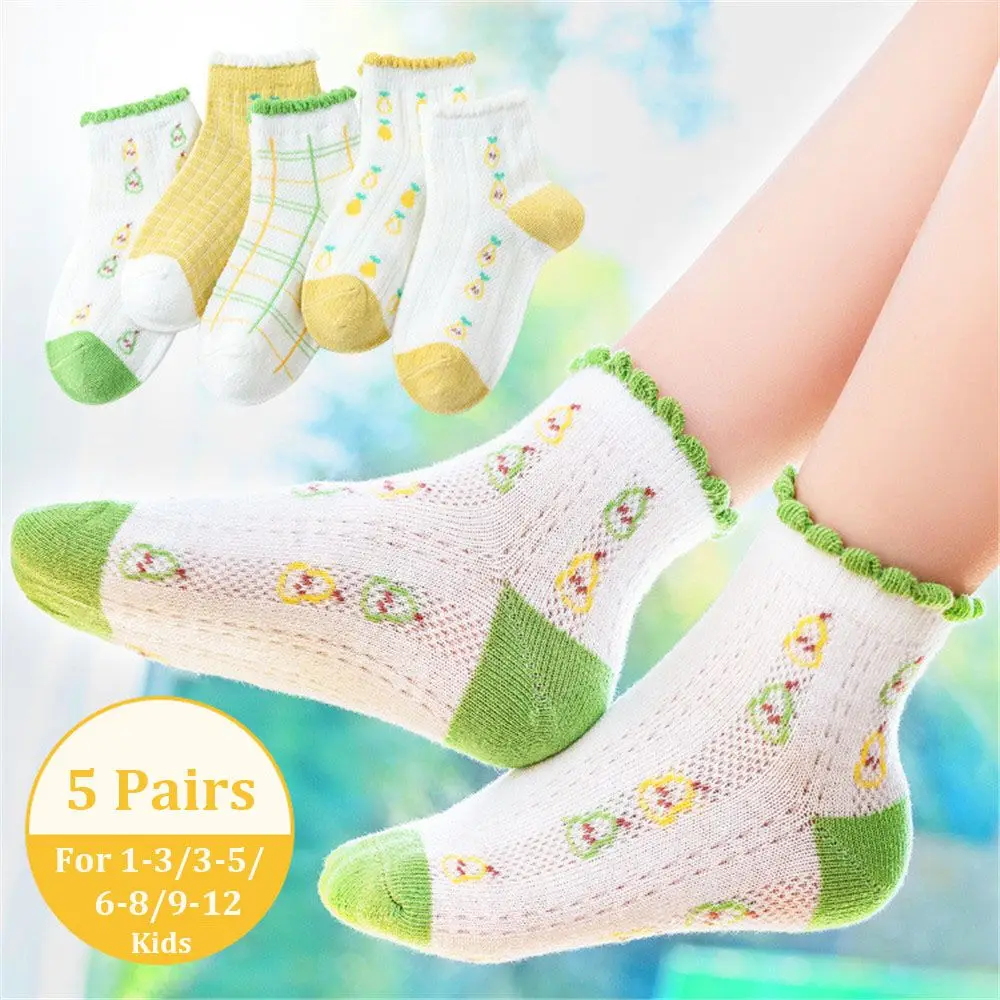 

5 Pairs Quality Girls Boys Soft Toddler Children Breathable Cartoon Keep Warm Fruit Lemon Pear Kids Short Socks Cotton Socks