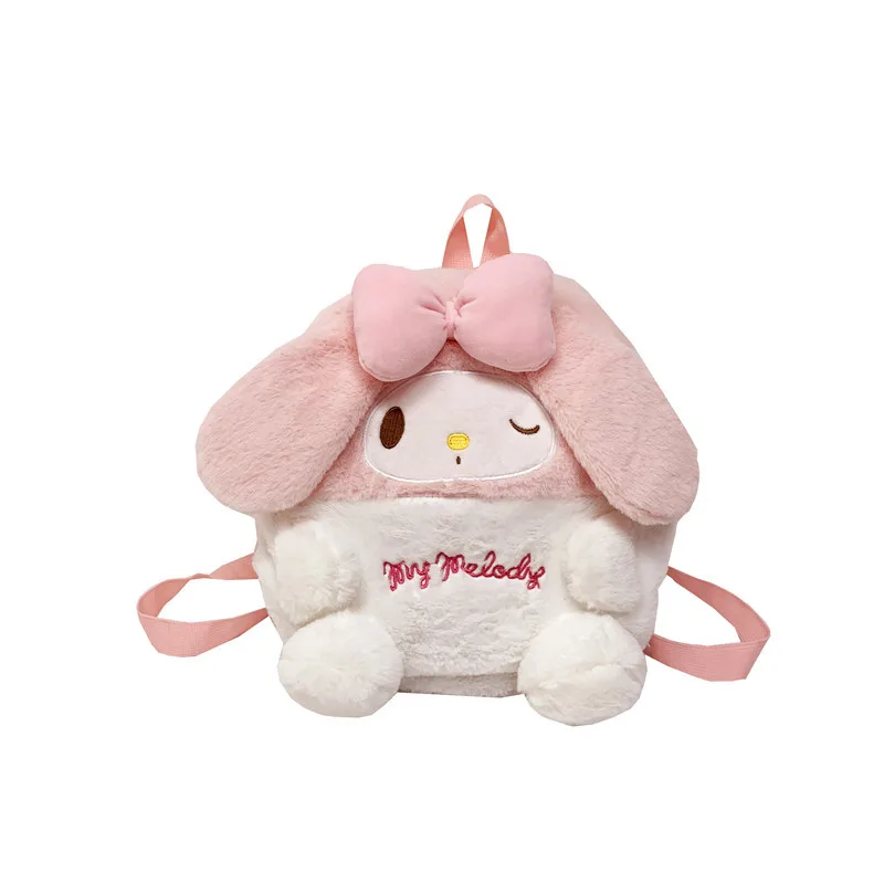 Рисунок 5 - Милые сумки для девочек