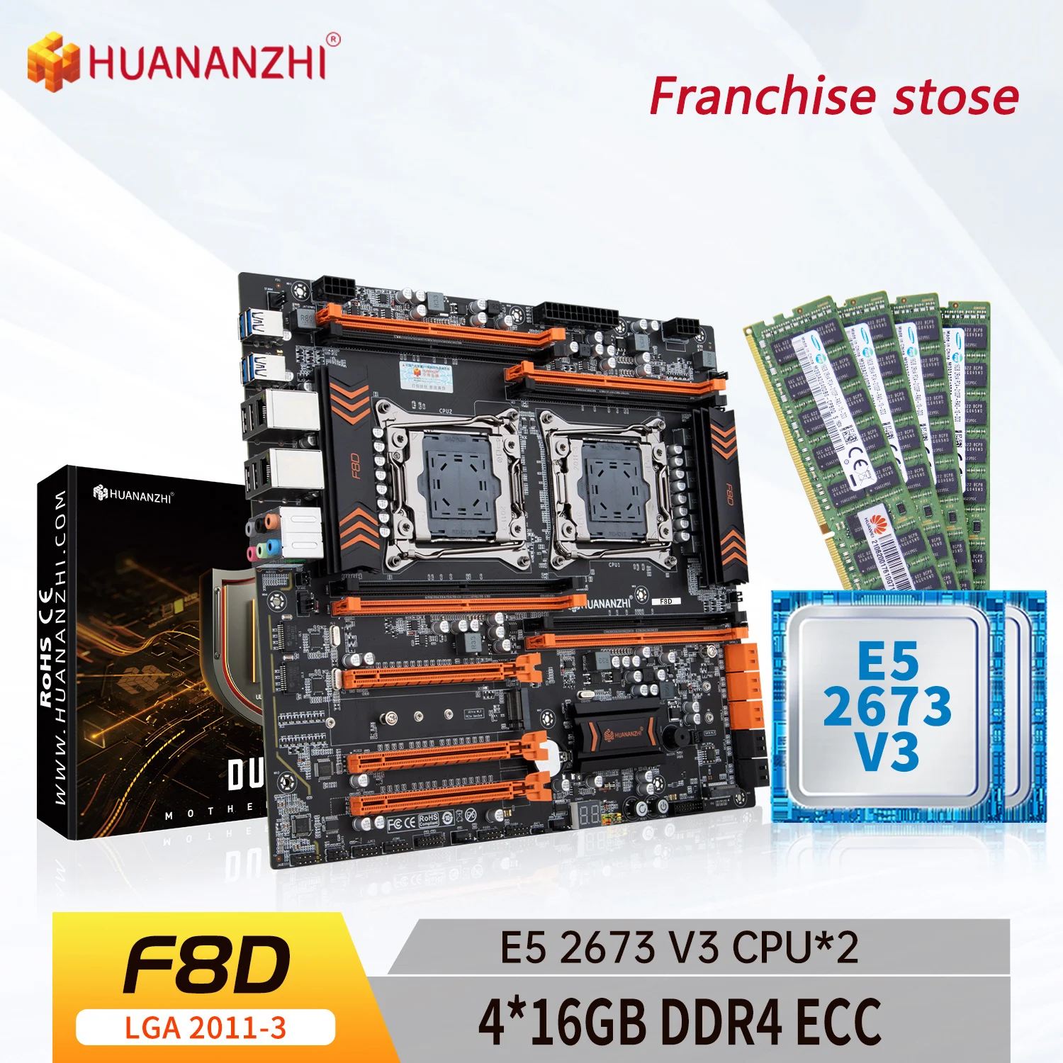 Базовый набор HUANANZHI X99 F8D LGA 2011-3 XEON X99 с Intel E5 2673 V3 * 2 с 4x16 Гб DDR4