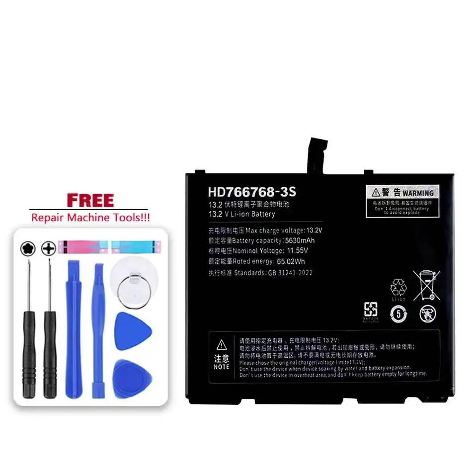 Фото Аккумулятор для игровой консоли Stable HD766768-3S (версия X1) HD766768-3S (версия GA88) 5630 мАч для One-Netbook Onexplayer №2