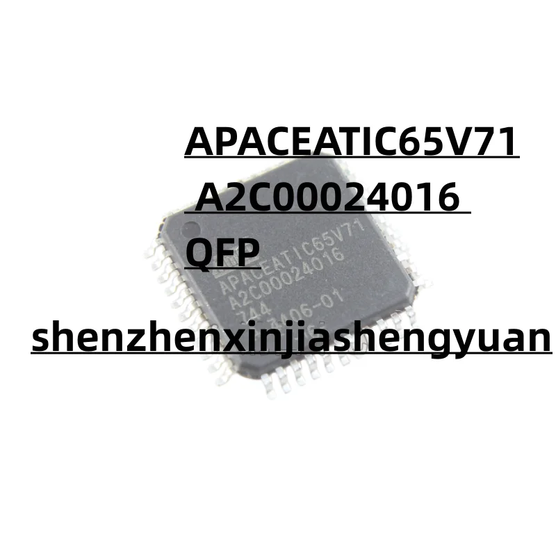 

1pcs/Lot New origina APACEATIC65V71 A2C00024016