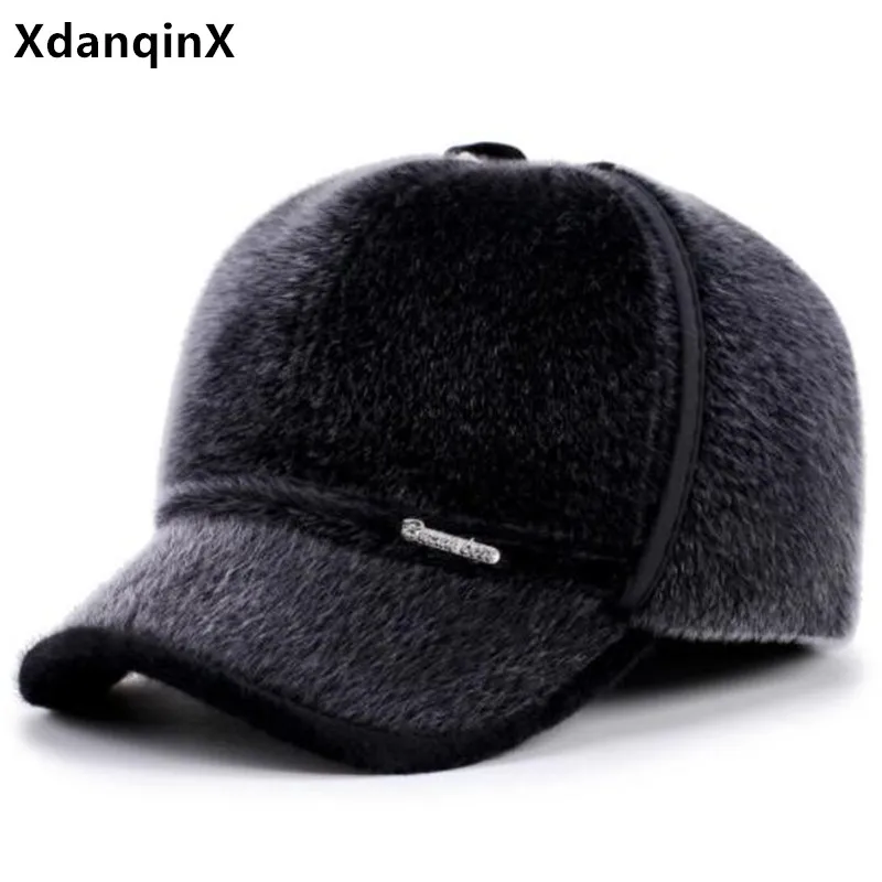 

Free Shipping Winter New Warm Velvet Thickening Baseball Caps For Men Cold Proof Earmuff Hat Male Bone Trucker Hats Snapback Cap