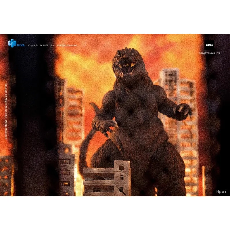 Фото В наличии: Фигурка монстров H18CM HIYA EXQUISITE EBG0287 Godzilla Mothra Ghidorah Big Monster Total Attack (18 см) №4