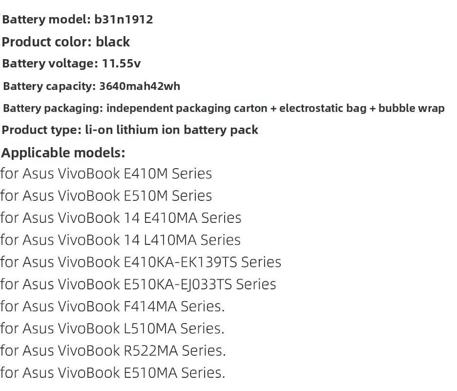 Аккумулятор для ноутбуков ASUS B31N1912 3640 мАч, совместимый с моделями E410M, E410MA, E410KA, E510M, E510MA, E510KA, L410MA, L410KA, C31, 11.55В (art.: 3920db1bd05fd) - 3920db1bd05fd