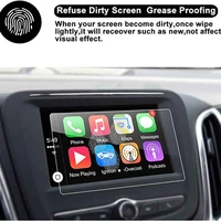 2018 equinox car in dash navigation screen protector clear tempered glass car navigation screen protective film 8 inch