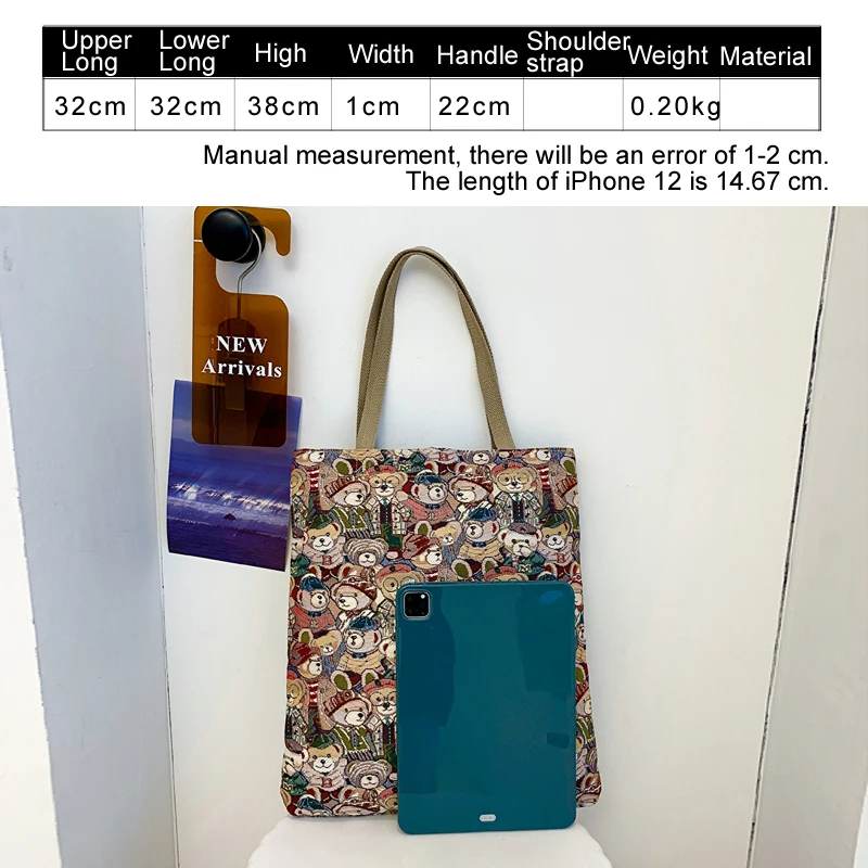 Женская сумка-тоут BeiBao