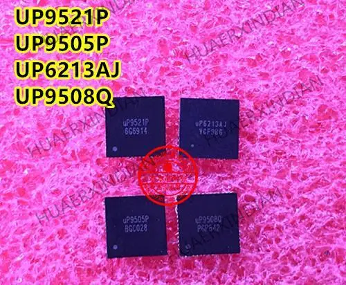 UP9521P UP9505P UP6213AJ UP9508Q QFN