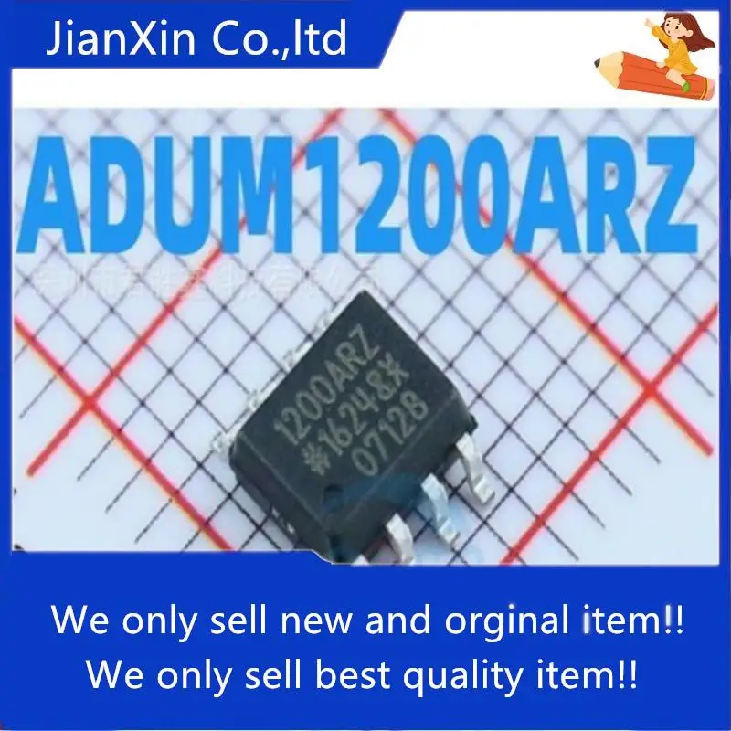

10pcs 100% orginal new | | ADUM1200ARZ ADUM1200AR SOP-8 Isolator Integrated