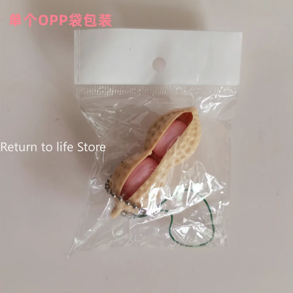 Игрушка для снятия стресса эдамаме игрушки антистресс бесконечный арахис Горох