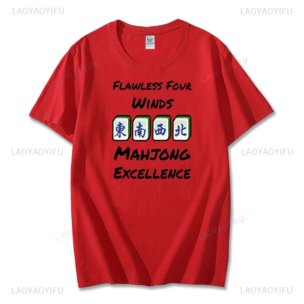Безупречная футболка с принтом Four East South West North Mahjong Excellence для мужчин и женщин