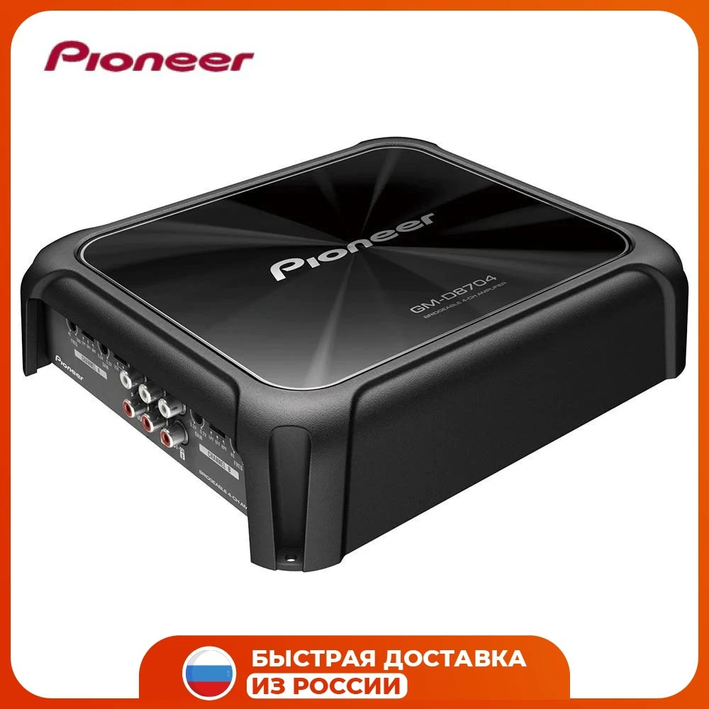 Автомобильный 4-х канальный усилитель PIONEER GM-D8704 черный |