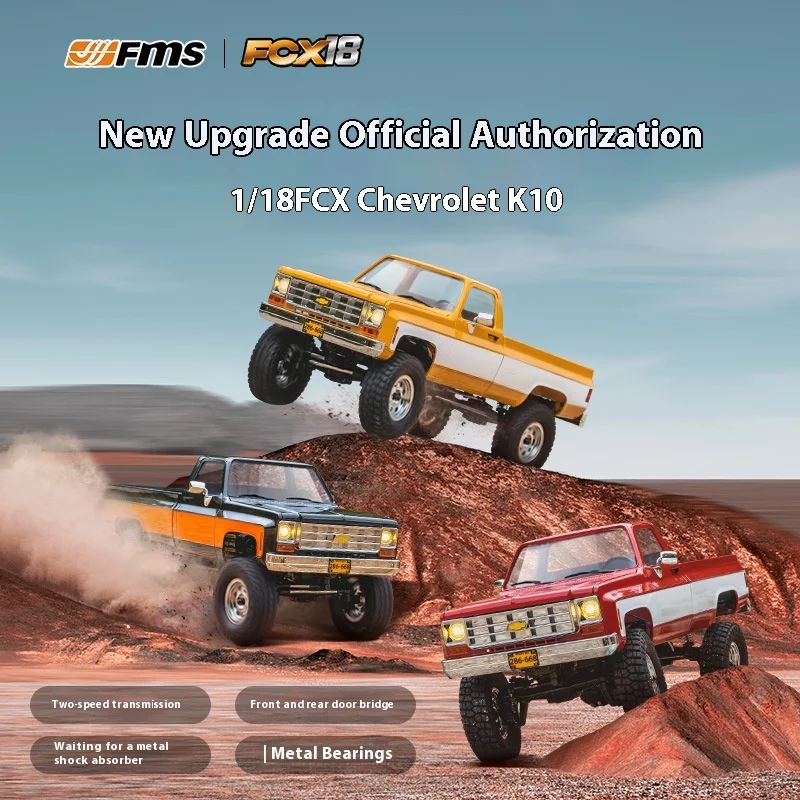 Fms Chevrolet K10 Классический ретро двухскоростной дверной мост Внедорожный
