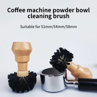 5158mm coffee brush solid wood handle coffee machine powder bowl cleaning brush grinder machine dusting brush tools for barista