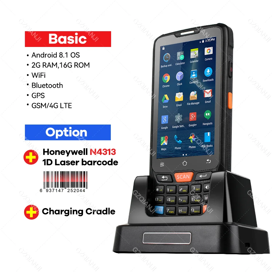

3PCS Handheld PDA add Cradle 1D Barcode Scanner 4G Android 8.1 Ship to Argentina by DHL add remote fee / not included tax
