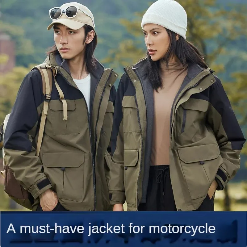 

Мотоциклетная куртка с флисовой подкладкой, утепленная теплая и водонепроницаемая мотоциклетная куртка для езды на мотоцикле