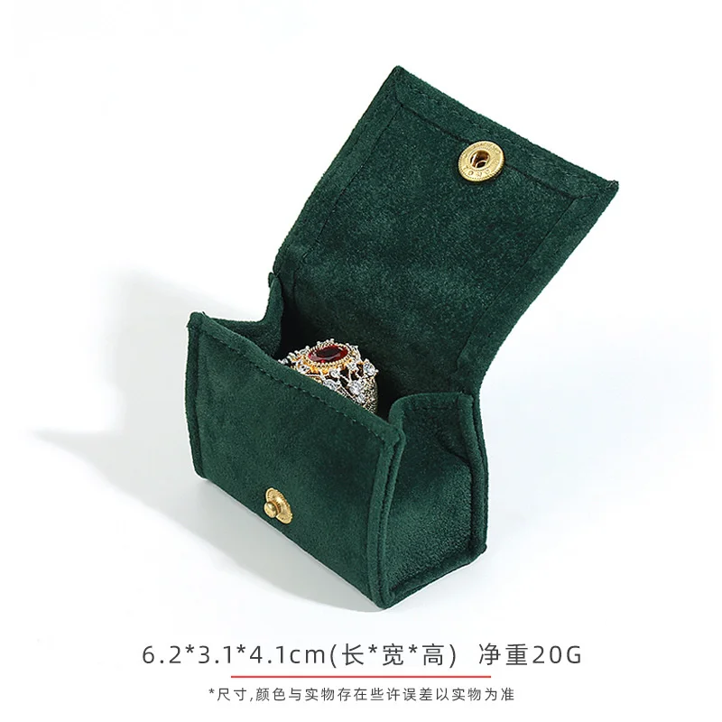 

Мини-сумка для хранения украшений из бархата