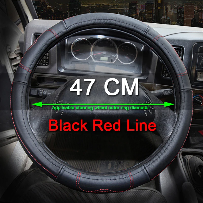

Для 38 40 42 45 47 50 см Автомобиль Грузовик Авто Ван Грузовик Грузовик Автобус Рулевое колесо Коровья кожа Нескользящие и дышащие аксессуары для интерьера