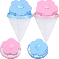 hair removal catcher filter mesh pouch cleaning ball bag dirty fiber collector washing machine laundry discs