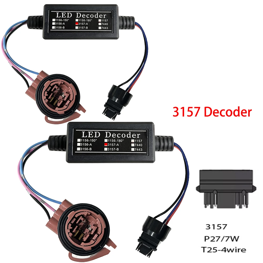2 шт. BAY15D 1157 S25 Canbus светодиодный светильник сигнальная лампа декодер детской