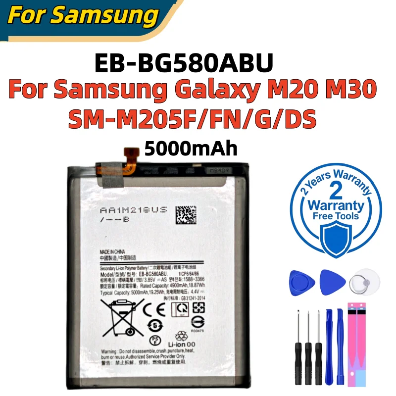 Фото Новый высококачественный аккумулятор для Samsung Galaxy S21, S21 Ultra, S21 Plus, S20 FE, A51 5G, Note 20 Ultra, A02S. Быстрая доставка + инструменты. №5
