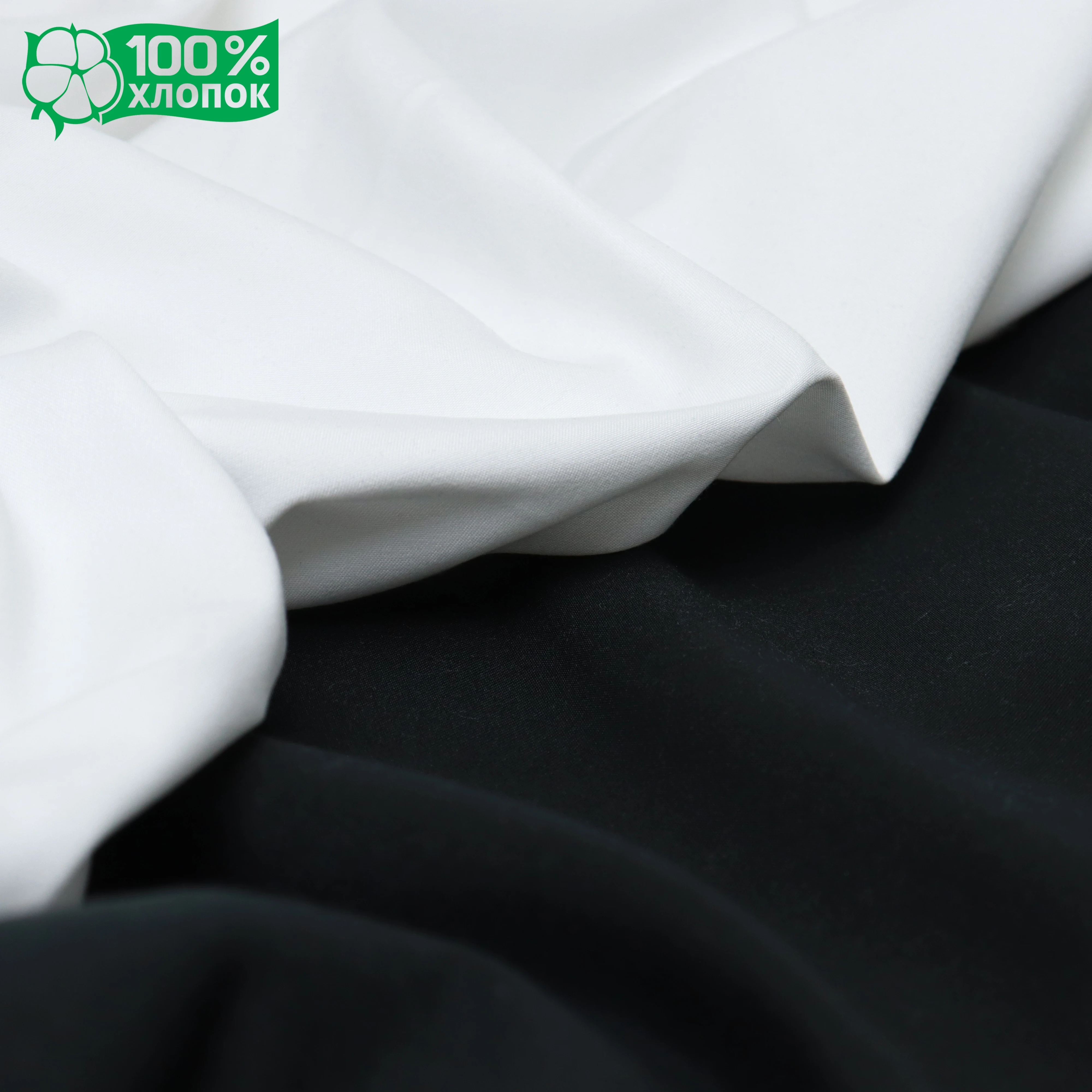 Футболка мужская женская унисекс черная/белая 100% хлопок с принтом NOTHING KILLS YOU LIKE YOUR