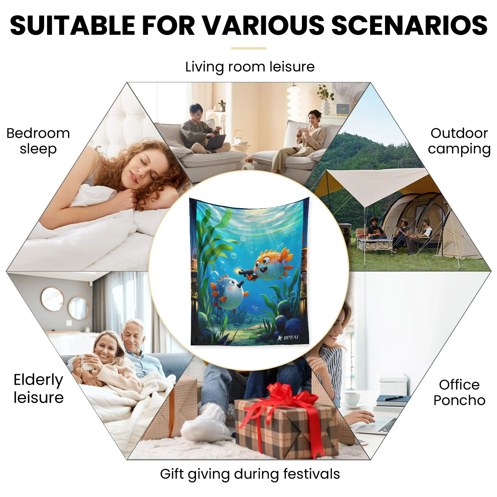 Причудливое зеленое тематическое одеяло Рыба-фугу для игривого домашнего декора