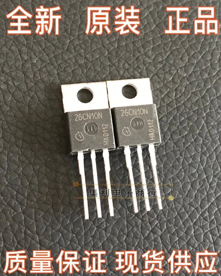 

(10 шт./партия) 26CN10N IPP26CN10N TO-220 100V35A