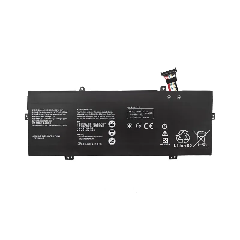 Аккумулятор для ноутбуков Huawei KLVDKLVL-WFE9 WFH9 MACHD-WFE9Q HB4593R1ECW-22A (art.: 3920da374b394) - 3920da374b394