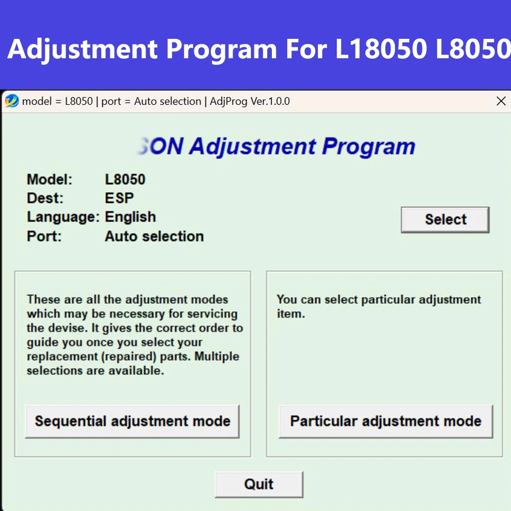 Пленка L18050 L8050 DTF программа регулировки для Epson AdjProg V1.0.0