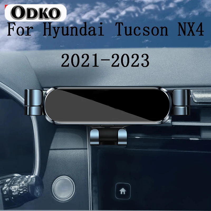 Автомобильный держатель для телефона LHD Hyundai Tucson NX4 2023 2022 2021 кронштейн стайлинга