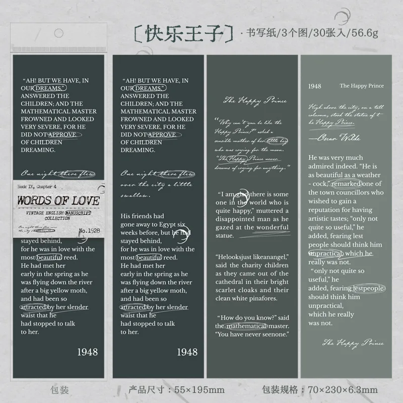 

Каваи наклейки для скрапбукинга Alideco