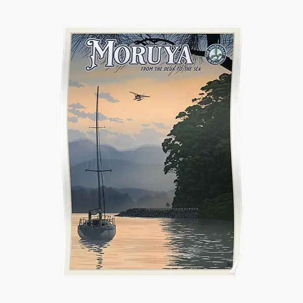 

Современный настенный плакат Moruya, Декор для дома, настенное украшение, забавная комната, винтажная живопись, печать без рамки