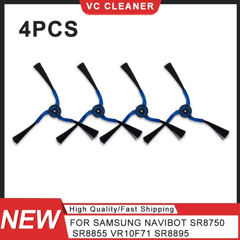 

4 шт. боковая щетка для пылесоса Samsung Navibot SR8750 SR8855 VR10F71 SR8895