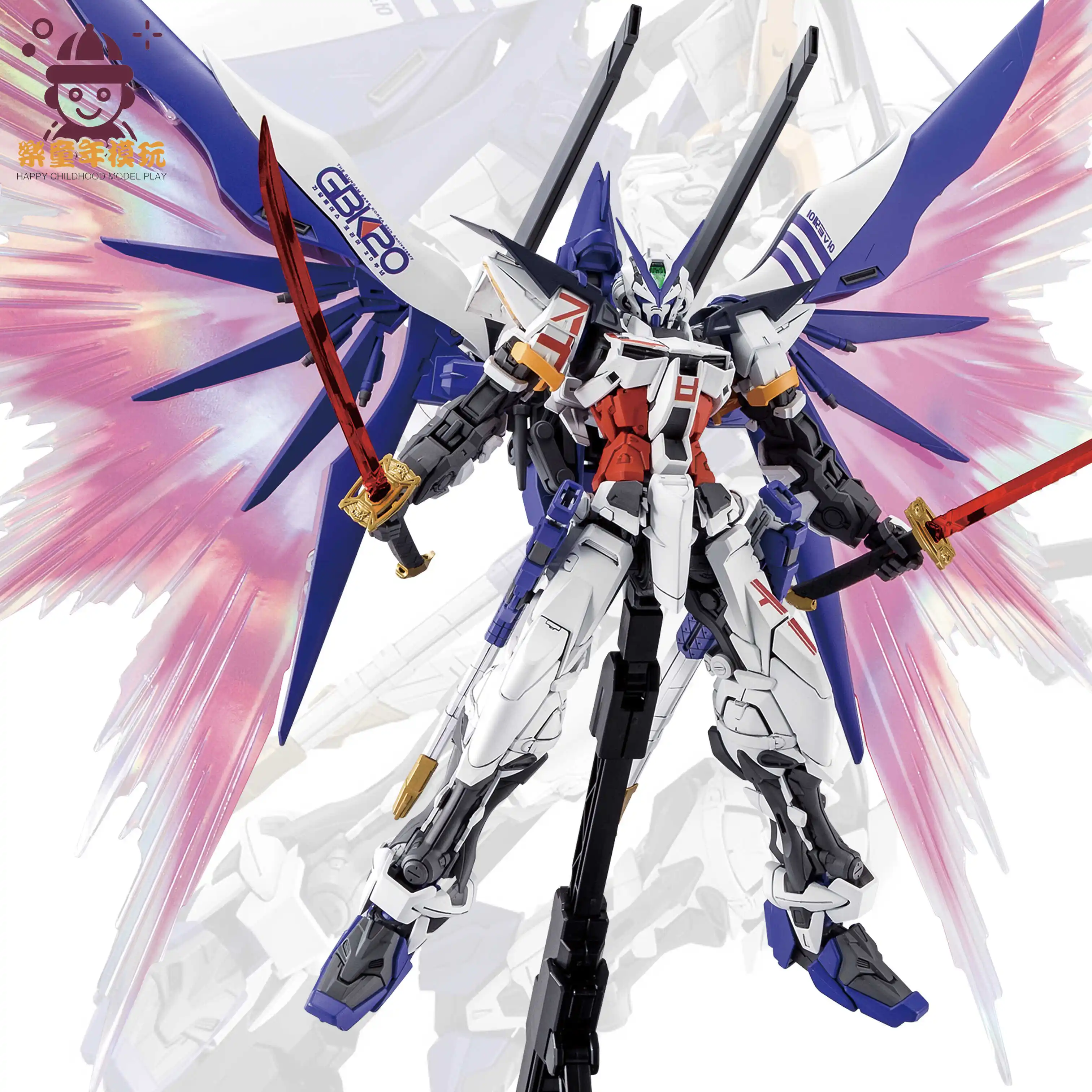 1100 Daban Mg Gbk-20 Astray Сборная модель комплект экшн-фигурка Heresy Fate Mech коллекционные модели декор в наличии игрушка подарок для детей (art.: 3920ca05d077c) - 3920ca05d077c