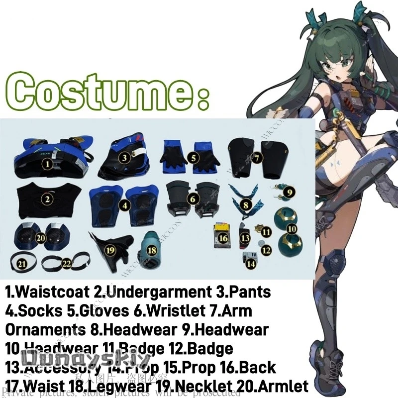 Qingyi новая игра аниме Zenless Zone Zero косплей костюм парик наряд для ролевых игр женский