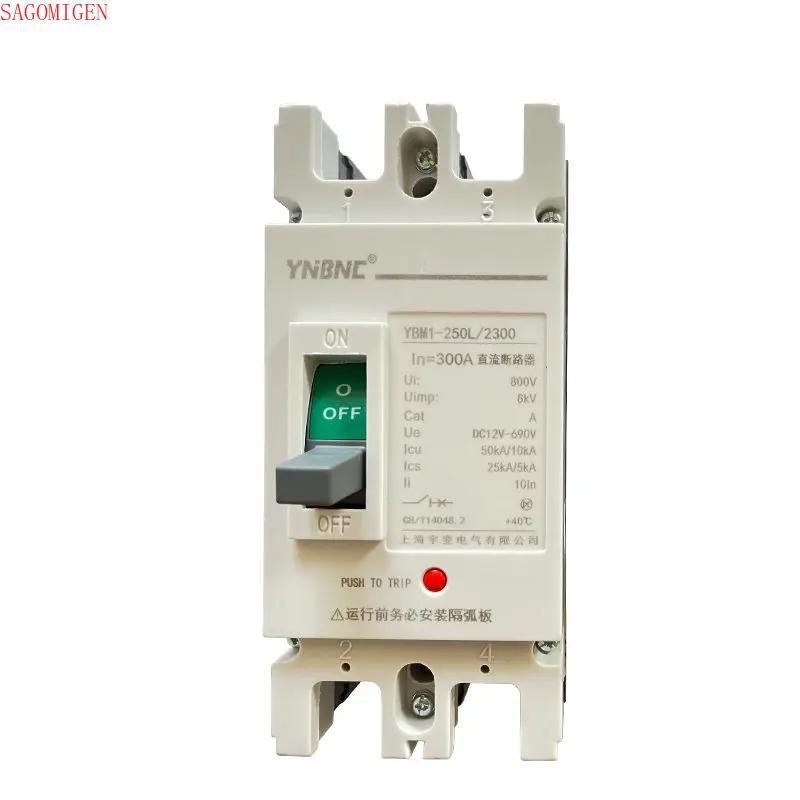 Выключатель постоянного тока 12V 24v 48V 96V 120V DC Mccb автоматический выключатель 200A 300A 400A 500A защита солнечных батарей RV зарядный сваи изолятор
