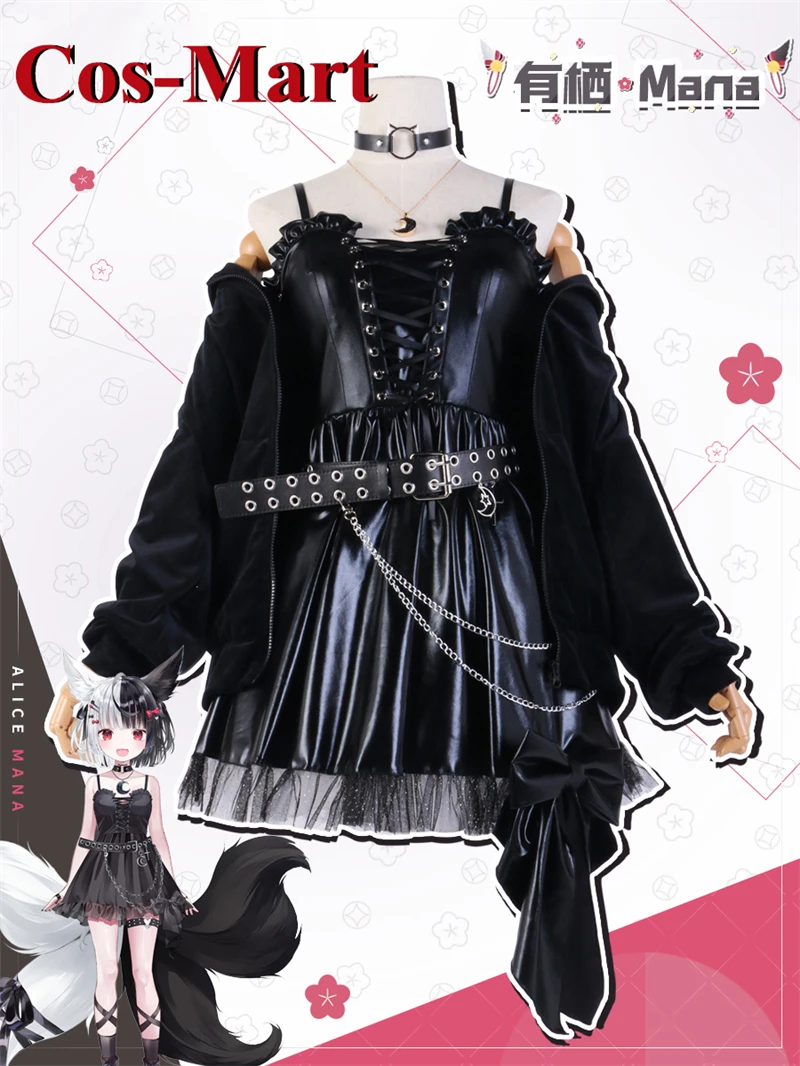 

Костюм для косплея Алисы маны из аниме «VTuber»