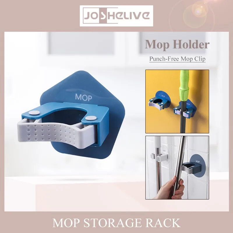 Mop Holder Rack  Broom Fixed Rack Free Punch Durable Brush Broom Hanger Kichen Bathroom Storage Rack & Organization